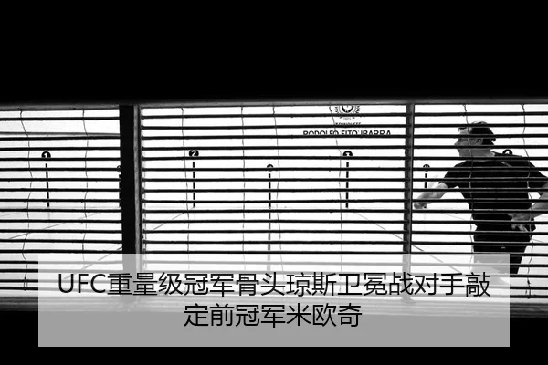zhong-liang-ji-guan-jun-gu-tou-qiong-si-wei-mian-zhan-dui-shou-qiao-ding-qian-guan-jun-mi-ou-qi-2-782.jpg
